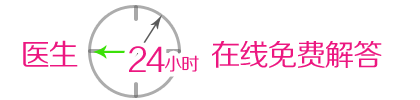 人ݡҽԺ